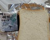 やみつき。佃煮チーズトースト作り方1写真