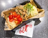 ウチのアレ♡台湾まぜそば風稲庭うどん作り方6写真
