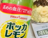 自家製シーザーサラダドレッシング作り方4写真