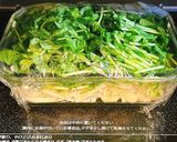 簡単おかず☆豆苗とえのきのレンチン浸し作り方3写真