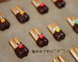ビスケットのトナカイさん作り方6写真