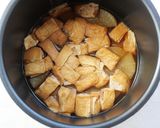 電気圧力鍋☆大根と油揚げの煮物作り方6写真