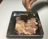 家庭にある材料で作る夏野菜のレッドカレー作り方1写真