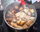 鶏肉と大根がメインのうま煮作り方6写真