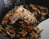 今日の晩御飯！甘くてねっとり中華風おこわ作り方4写真