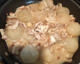大根と豚肉の簡単、味噌煮作り方12写真