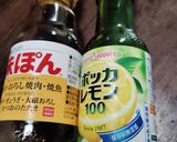 鮭のホイル焼き作り方6写真