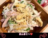 うちの味☆大葉香る♪大根と油揚げのサラダ作り方92写真