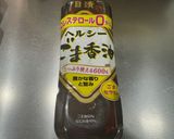 下味なしで減塩で美味しく鮭を焼いてみた！作り方2写真