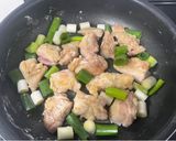 ワンパン！ヤンニョムチキン丼作り方4写真