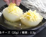 【砂糖不使用】甘々！新玉ねぎのレンジ蒸し作り方8写真