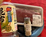 ローストビーフ作り方1写真