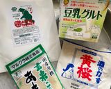 甘酒ラッシー作り方1写真