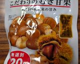 ヨウサマの減塩おやじのさつま芋&栗ご飯作り方1写真