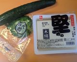 生姜でさっぱり！ツナ缶で冷汁作り方4写真