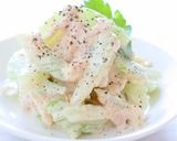 サッと作れる【セロリとツナのマヨ和え】作り方3写真