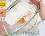 にんじんクッキー作り方6写真