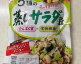 柚子胡椒マヨで爽やかな辛みの豆サラダ作り方4写真