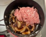 おかんレシピ𓀤𓀣 豚丼作り方4写真