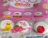 非常食クッキー乾パンマシュマロクッキー作り方2写真