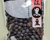黒豆チリコンカンでトルティーヤのタコス作り方10写真