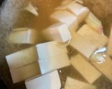 旬野菜！茗荷と豆腐の味噌汁作り方1写真