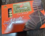 簡単！チョコレートプリン作り方2写真