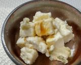 クリームチーズのわさび漬け和え作り方3写真