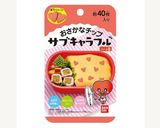 簡単お弁当☆にわとりさんおにぎり作り方2写真