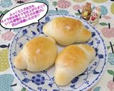 うちの味☆バター香る♪可愛いロールパン♪作り方70写真