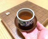 八十八茶作り方11写真