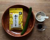 きゅうりの検定♪ごま和え作り方1写真