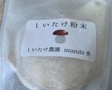 冷凍エビと小松菜のガーリックパスタ♡作り方4写真