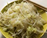 【マルタイ麺アレンジ】台湾風混ぜそば作り方3写真