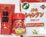 うちの☆とろんと吸収❣白菜サラダ♬知恵袋作り方2写真