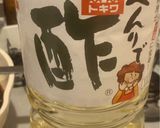 簡単・ポークと大根のグルメのタレ煮作り方4写真