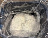 HBでグルテンフリー米粉レーズン食パン作り方2写真