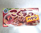 ☆簡単☆豚バラ肉のハヤシライス✨💖🌈作り方6写真