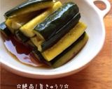 ☆絶品きゅうりの浅漬け☆作り方6写真