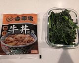 吉野家の冷凍牛丼でキンパ風海苔巻き作り方2写真