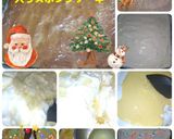 リクエストXmas🎄ブッシュド⛄️ノエル🎄作り方5写真
