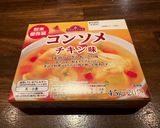 ダイエット食　カット野菜と卵のスープ作り方2写真