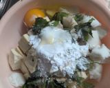 大葉トンカツ作り方1写真