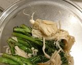 春菊とえのきのごま油おひたし作り方4写真