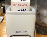 甘酒の素 (乾燥麹)作り方3写真