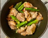 鶏もも肉とオクラのニンニク炒め作り方5写真