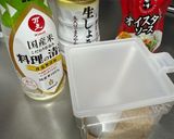 鶏ミンチでガパオライス作り方4写真