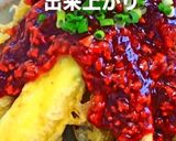 サクサク茄子に刺激の麻婆作り方6写真