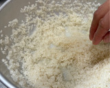 古いお米を美味しく食べる方法⭐︎作り方1写真