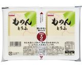大葉と明太子の冷奴作り方1写真